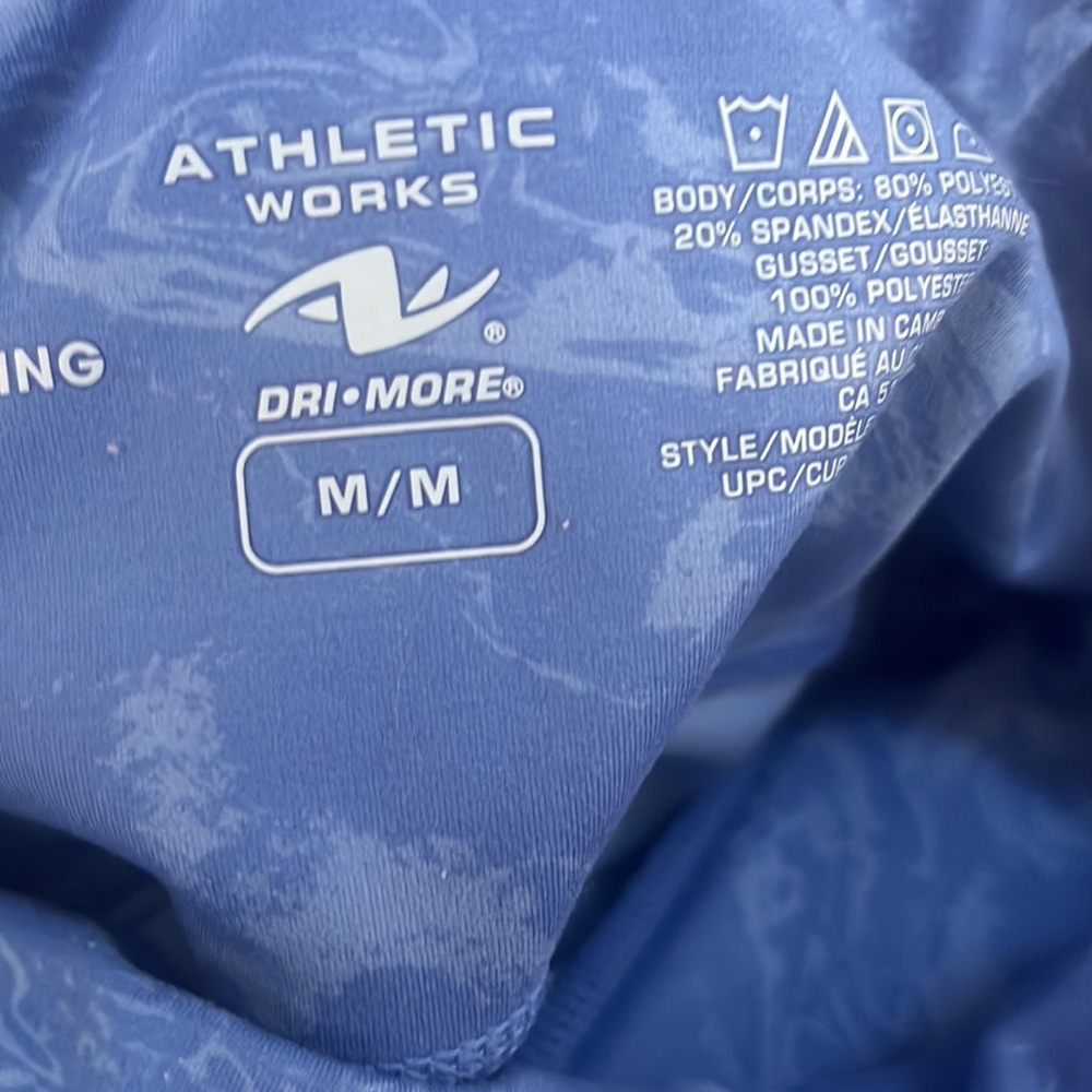 Blue Patterned High Rise Workout Tights - Picture 3 of 3